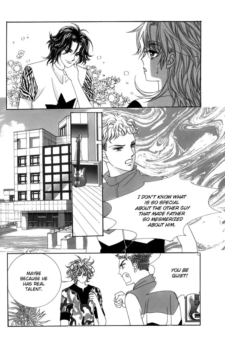 Nice Guy Syndrome Chapter 4 2